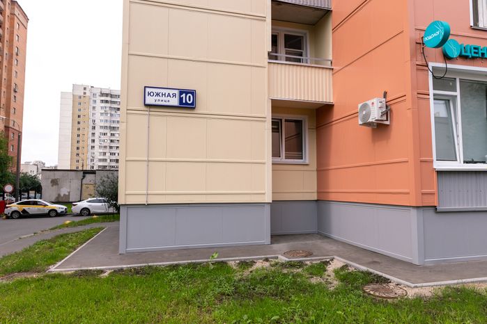 Капитальный ремонт фасада многоквартирного дома на улице Южной в Реутове