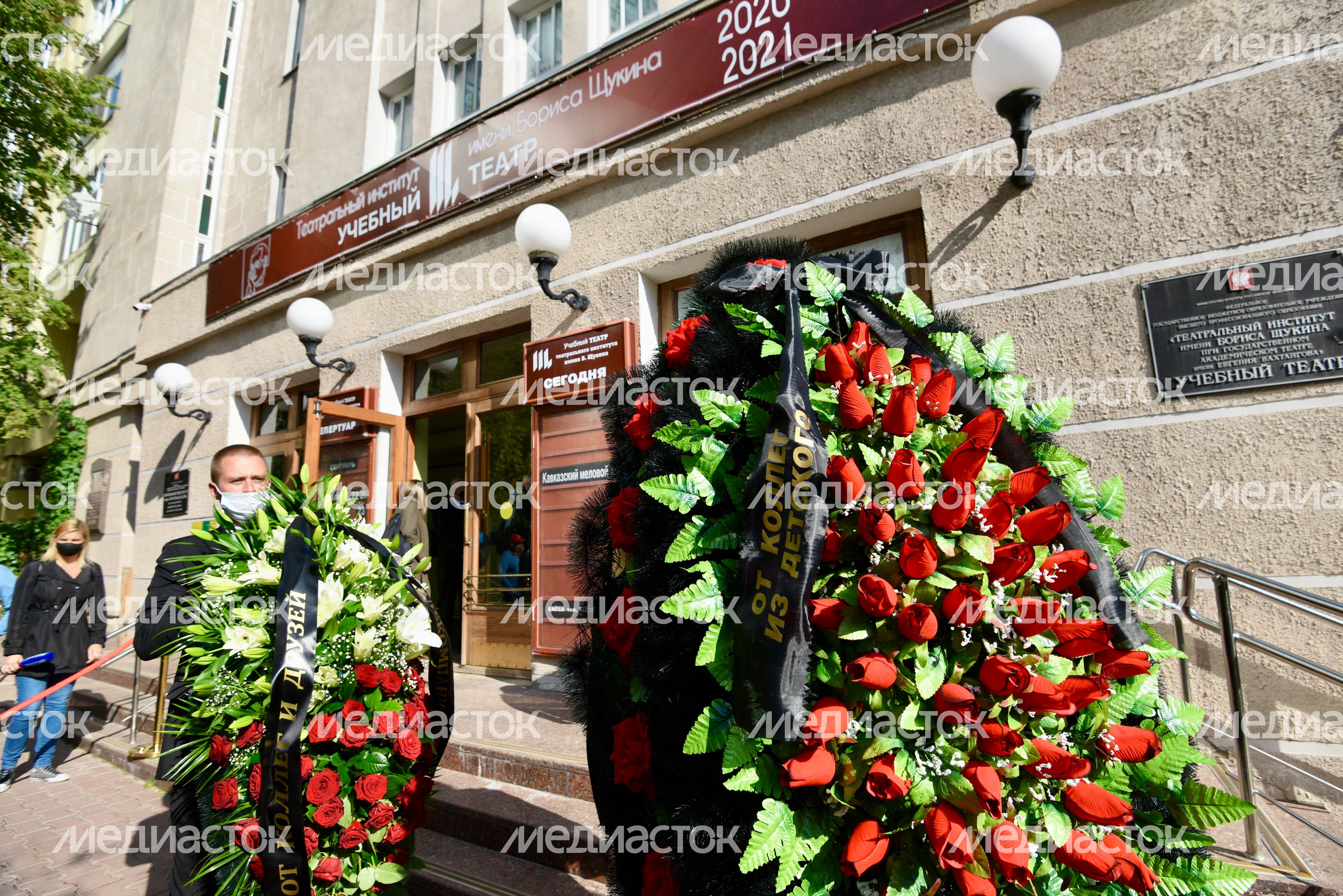 Церемония прощания с телеведущим Михаилом Борисовым