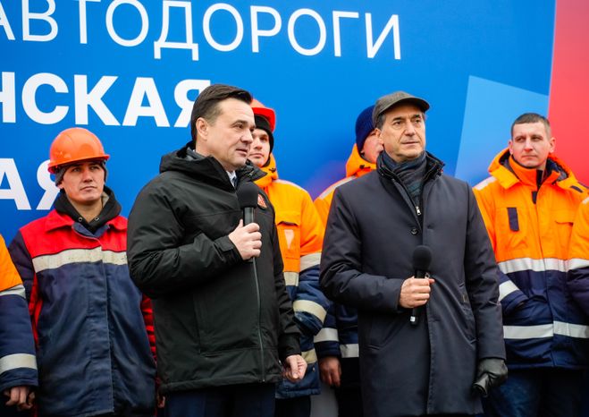 Андрей Воробьев запустил движение по Мытищинской хорде