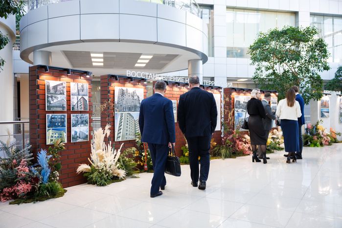 Форум "Капитальный ремонт 2026-2028: от планов к реализации" прошел в Подмосковье