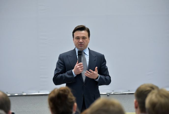 Пленарное заседание Общественной палаты МО
