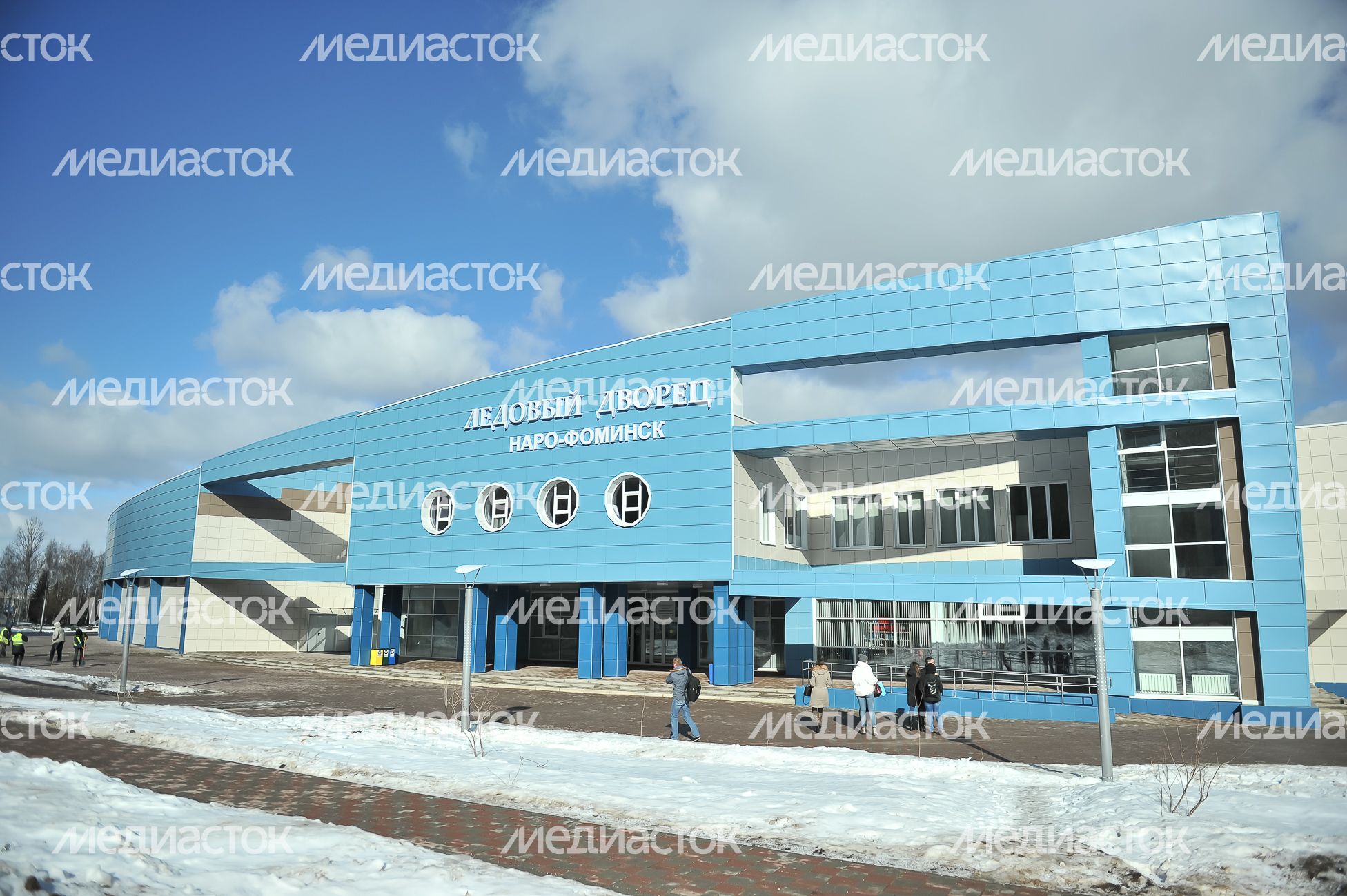 Рабочий визит губернатора Подмосковья в Наро-Фоминск