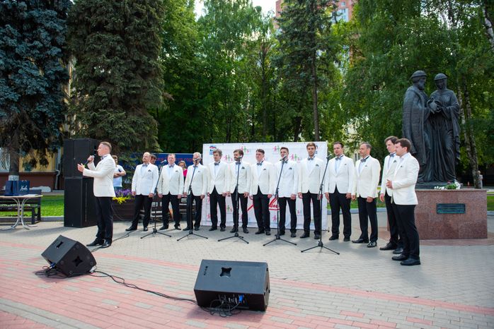 День семьи, любви и верности в Химках