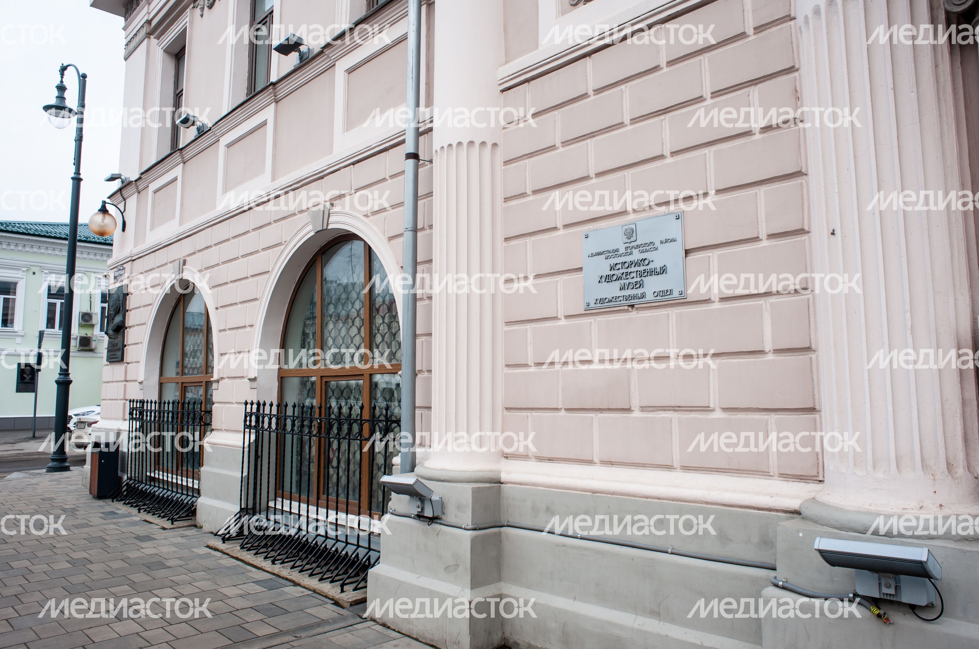 Виды города Егорьевск