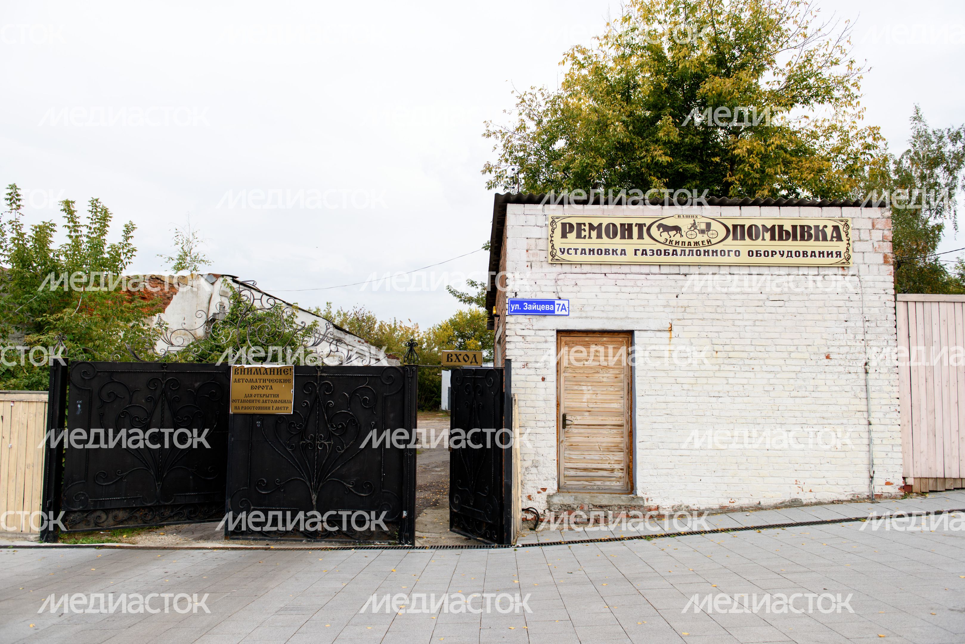 Достопримечательности города Коломна