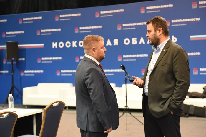 Центр наблюдения за выборами в Подмосковье