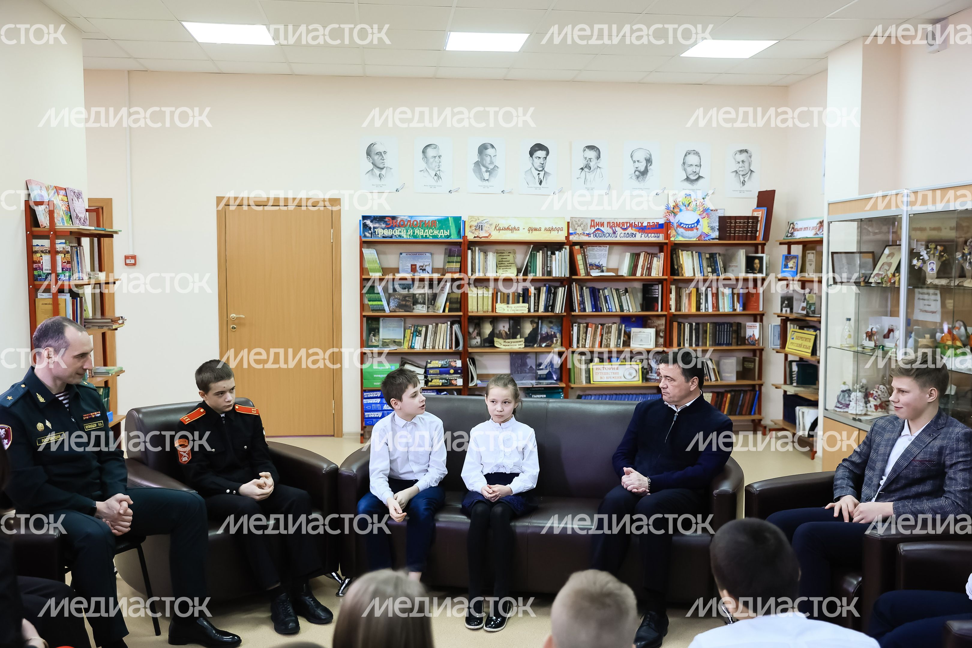 Встреча Губернатора Подмосковья со школьниками из Балашихи, чьи близкие находятся в зоне СВО