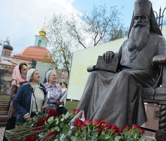 Открытие памятника митрополиту Волоколамскому и Юрьевскому Питириму