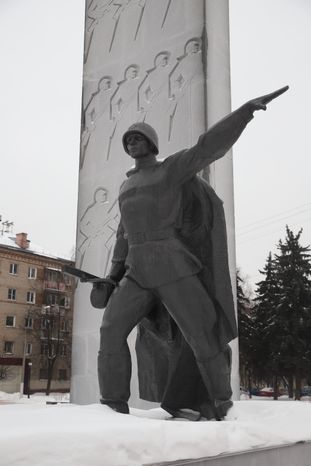 Площадь Славы
