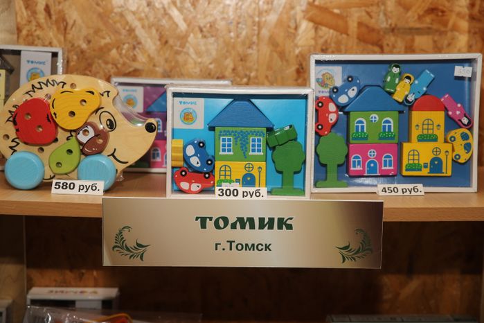 Фабрика игрушек Климо