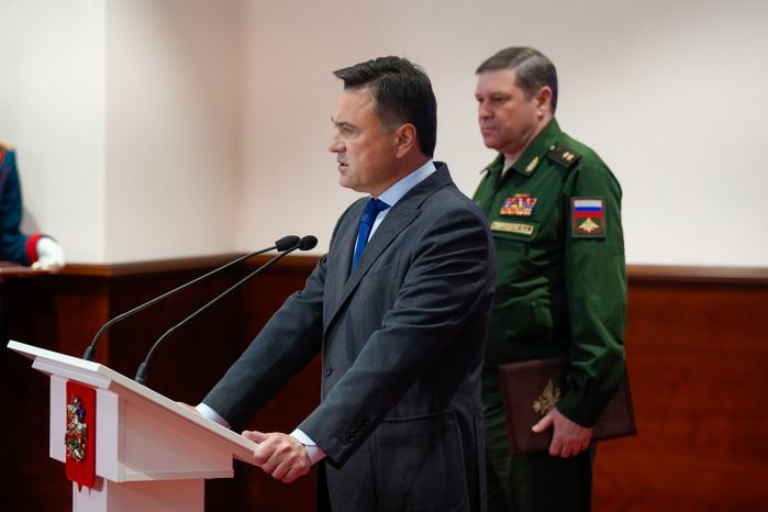 Андрей Воробьев передал "Звезду Героя" семье погибшего на СВО бойца Стрижака
