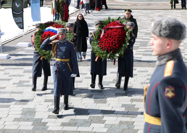 Всероссийскую «Вахту памяти - 2025» открыли в Подмосковье