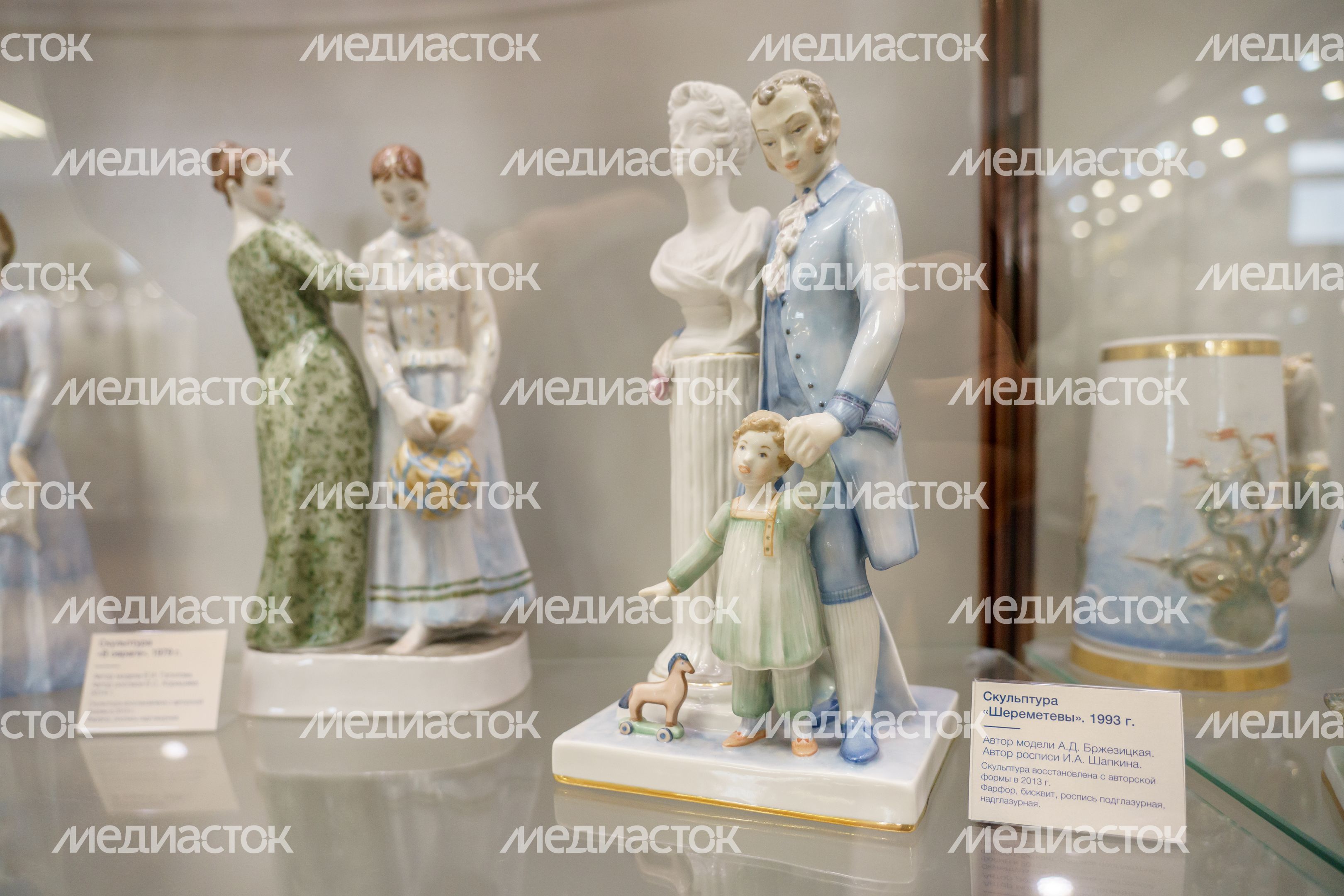 Ликино-Дулево. Дулевский музей фарфора