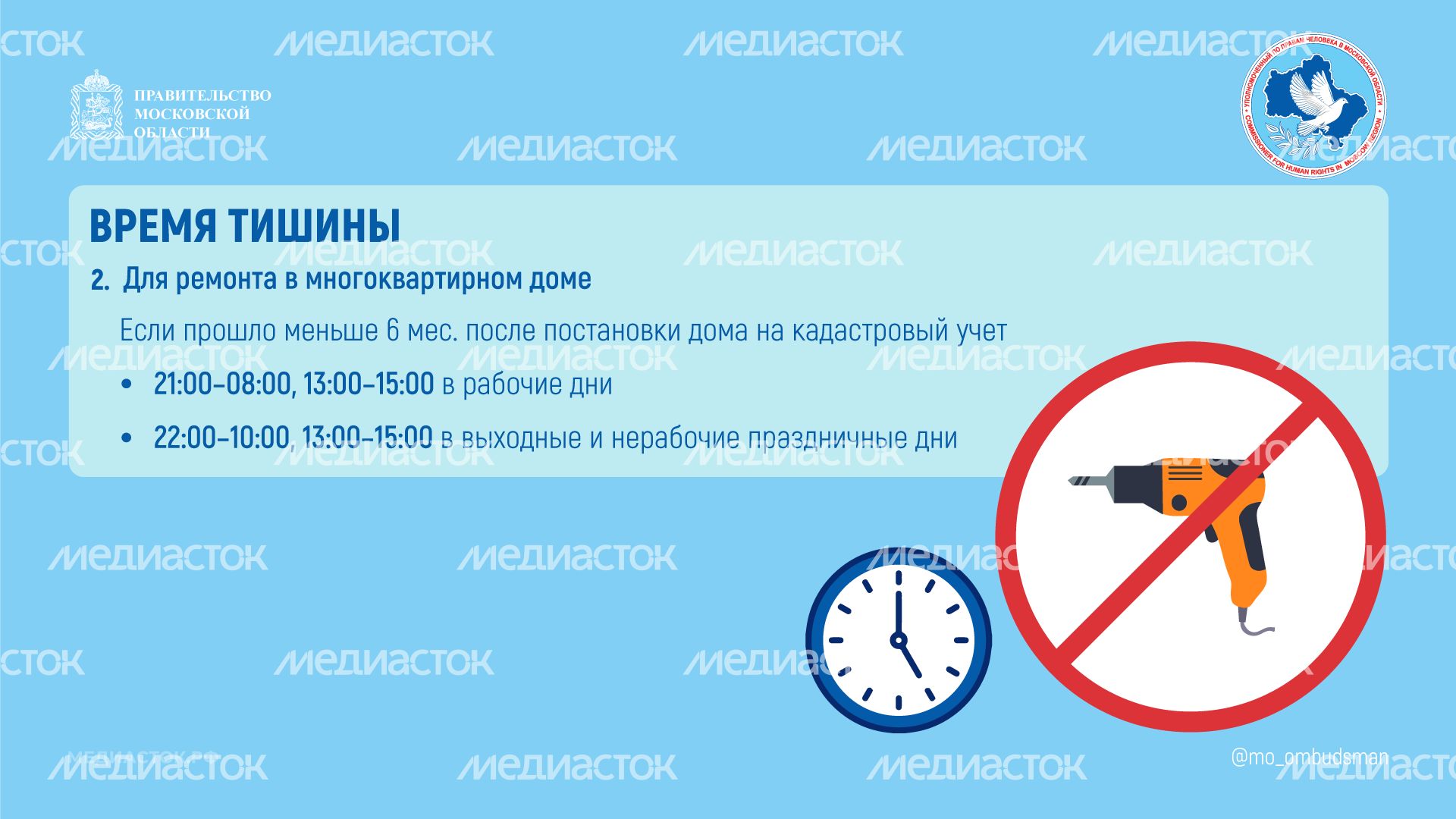 Шум горизонталь 04 Шум горизонталь 04