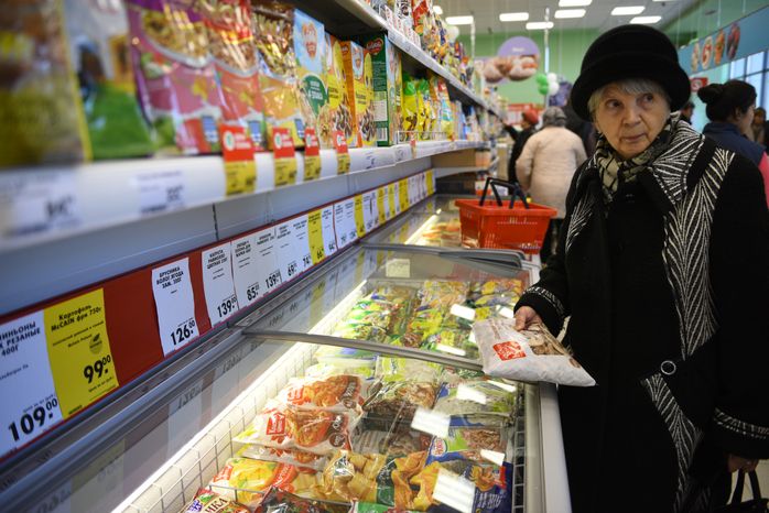 Супермаркет «Пятерочка» в Королеве