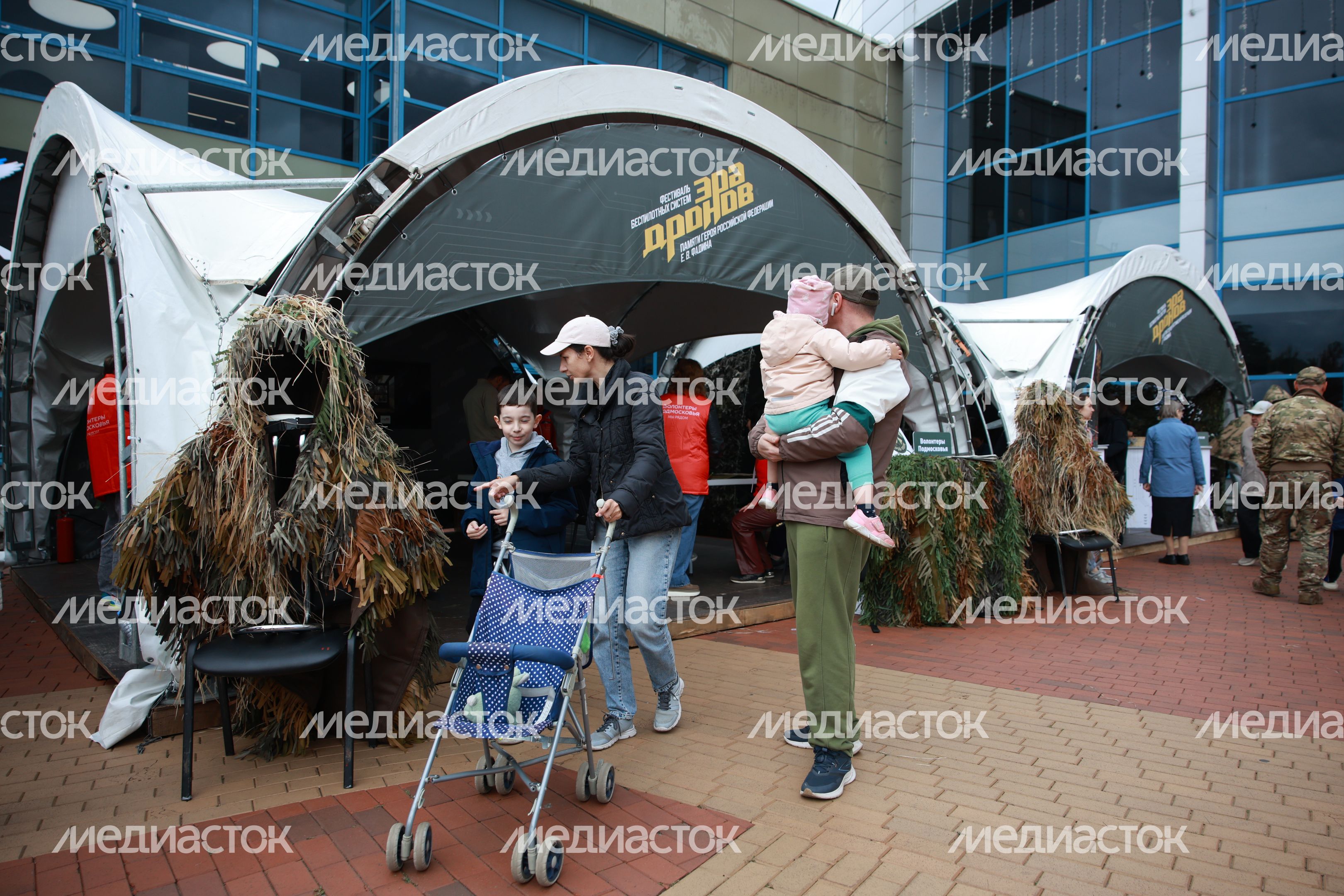 Первый Кубок губернатора Московской области по управлению БПЛА прошел в Балашихе Первый Кубок губернатора Московской области по управлению БПЛА прошел в Балашихе