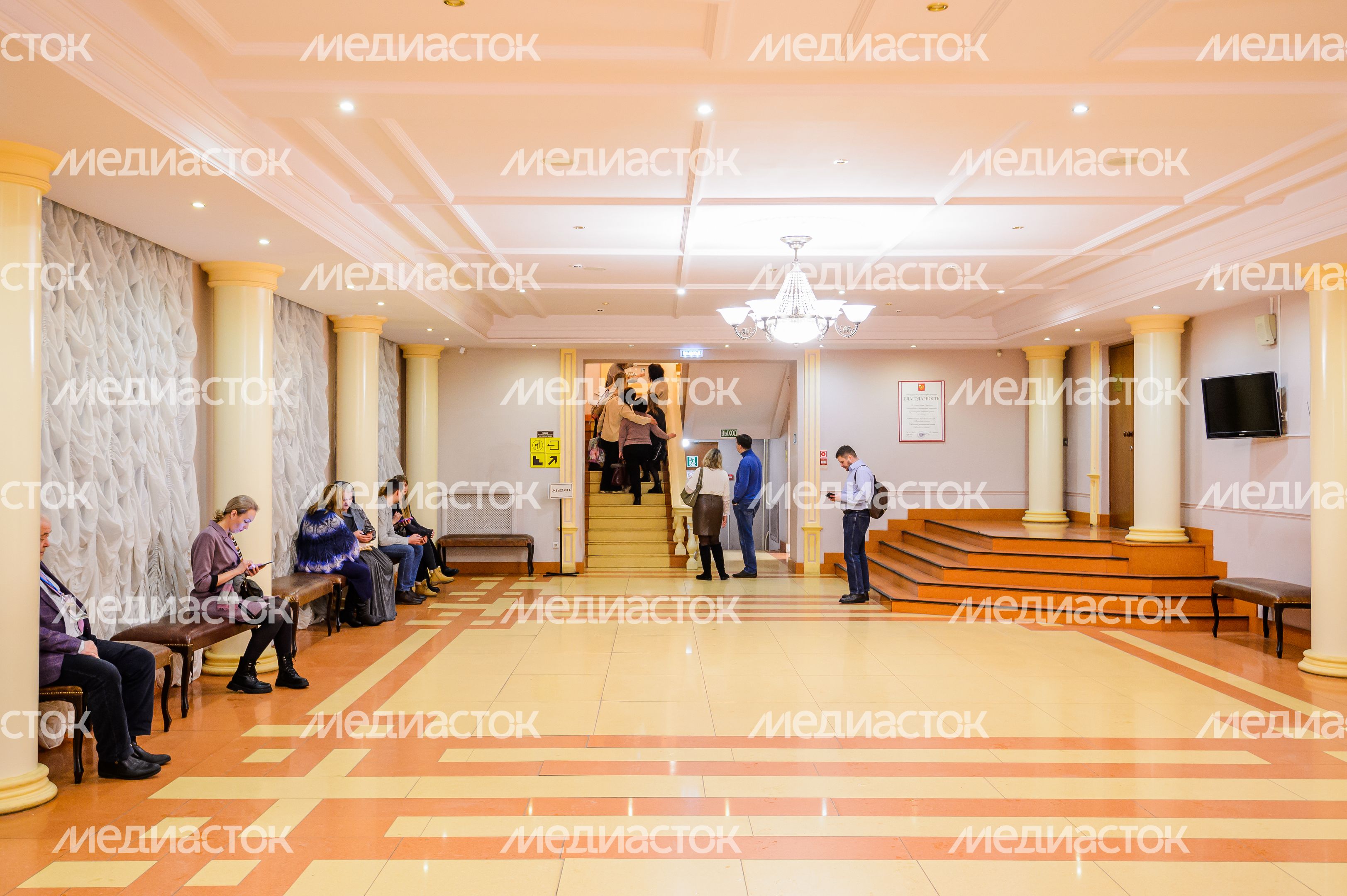Ногинск. Московский областной театр драмы и комедии