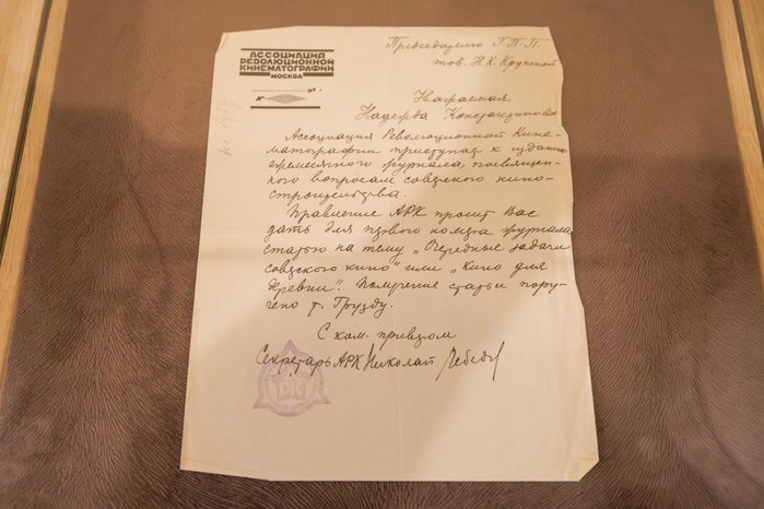 Выставка «Кино и революция» в музее-заповеднике «Горки Ленинские»