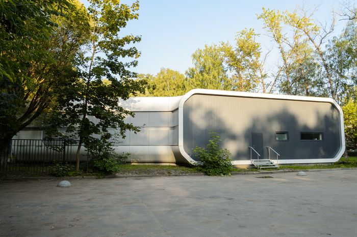 Королев. Центральный городской парк