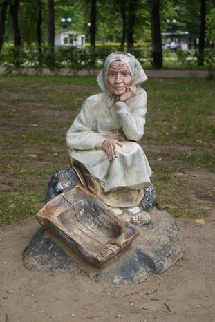 Виды города Люберцы