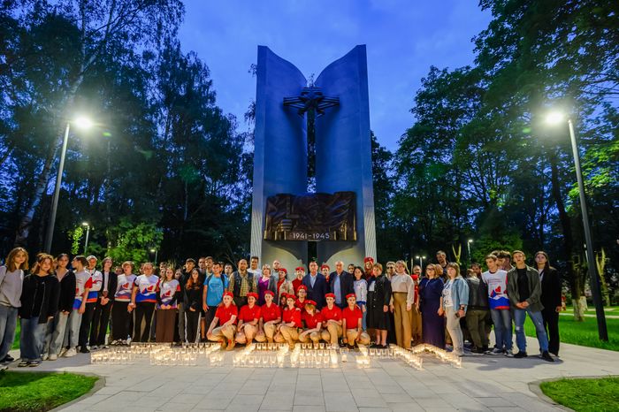 Всероссийская акция "Свеча памяти" в Балашихе