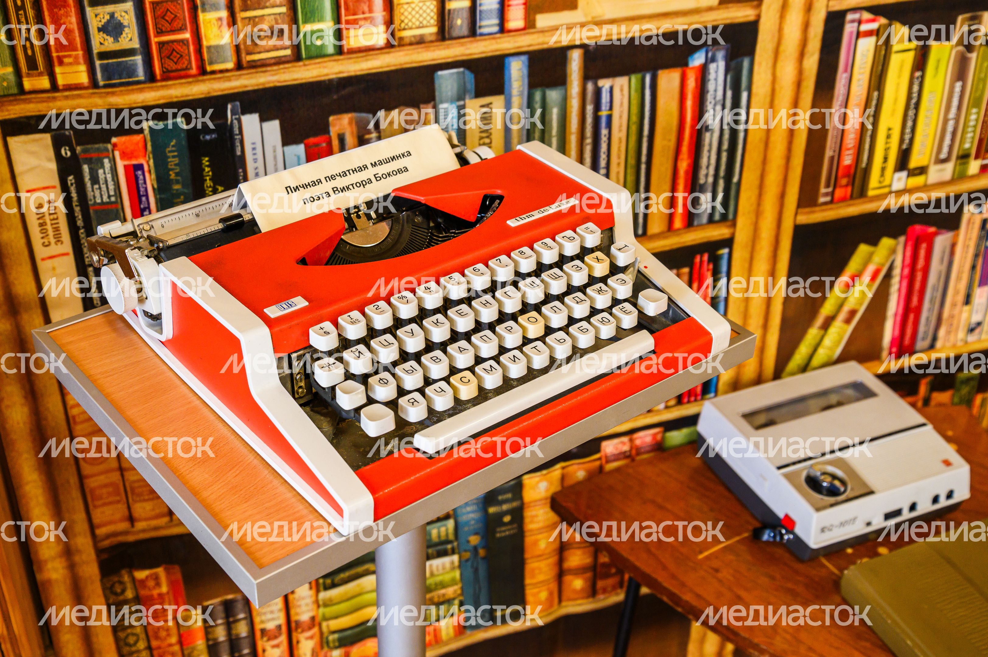 Сергиево-Посадский округ. Дом-музей поэта В.Ф. Бокова в деревне Язвицы