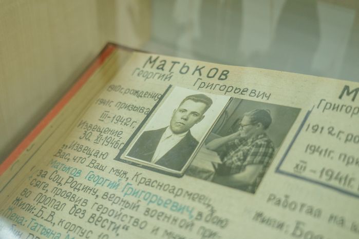 Музей Дубны. Отделение археологии и краеведения
