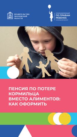 Обложки