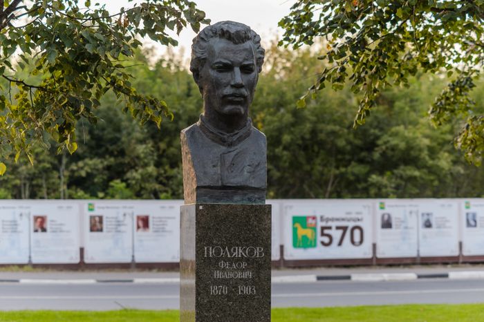 Бронницы. Бюсты декабристов