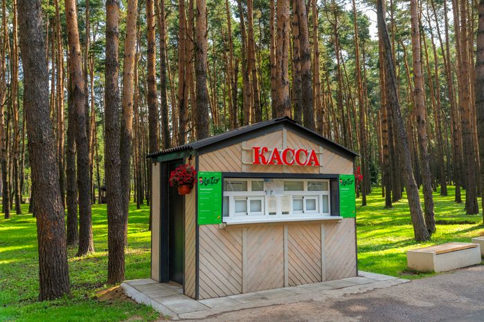 Касса аттракционов в парке культуры и отдыха «Елочки» в Домодедово