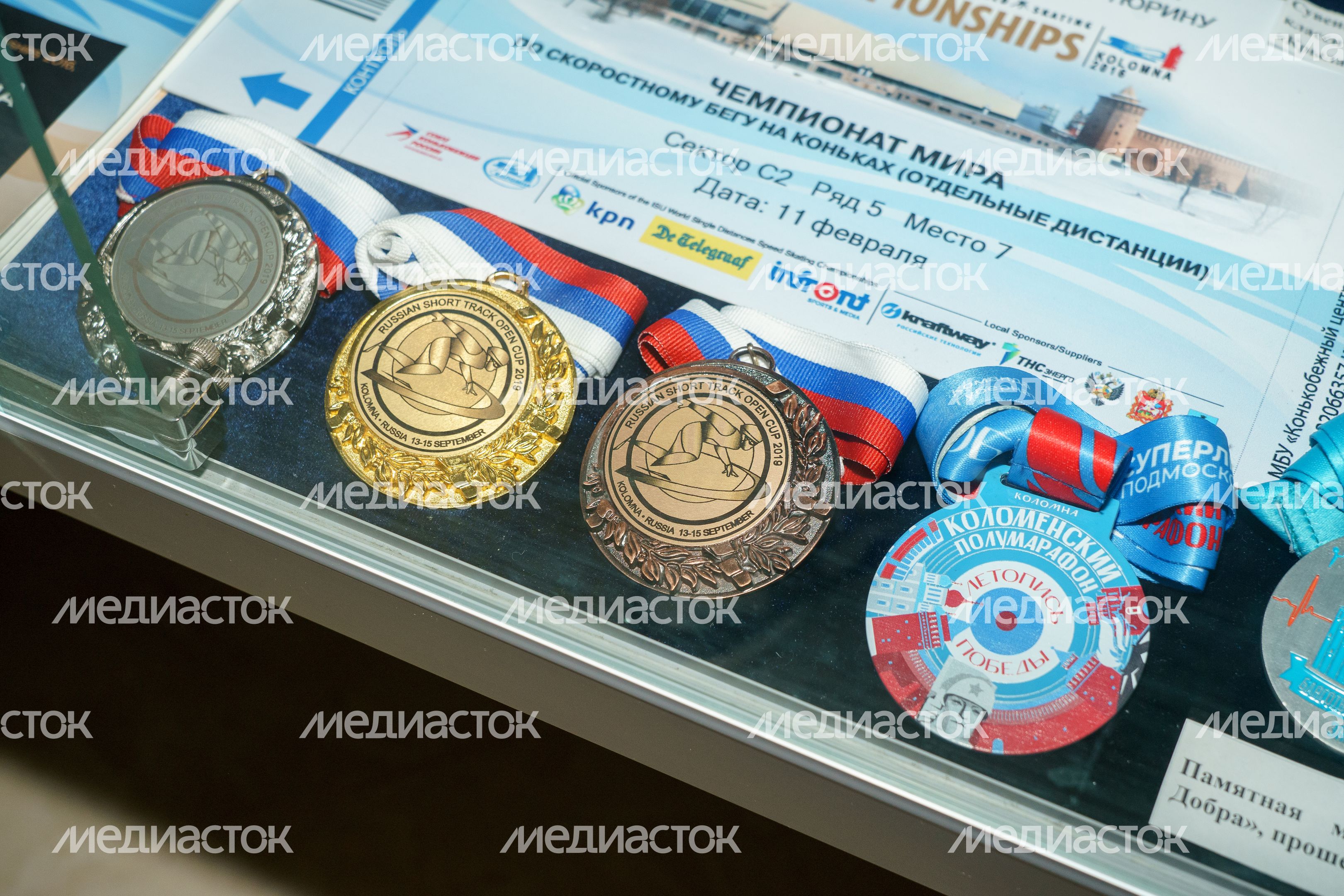 Выставка о развитии конькобежного спорта в Конькобежном центре «Коломна»