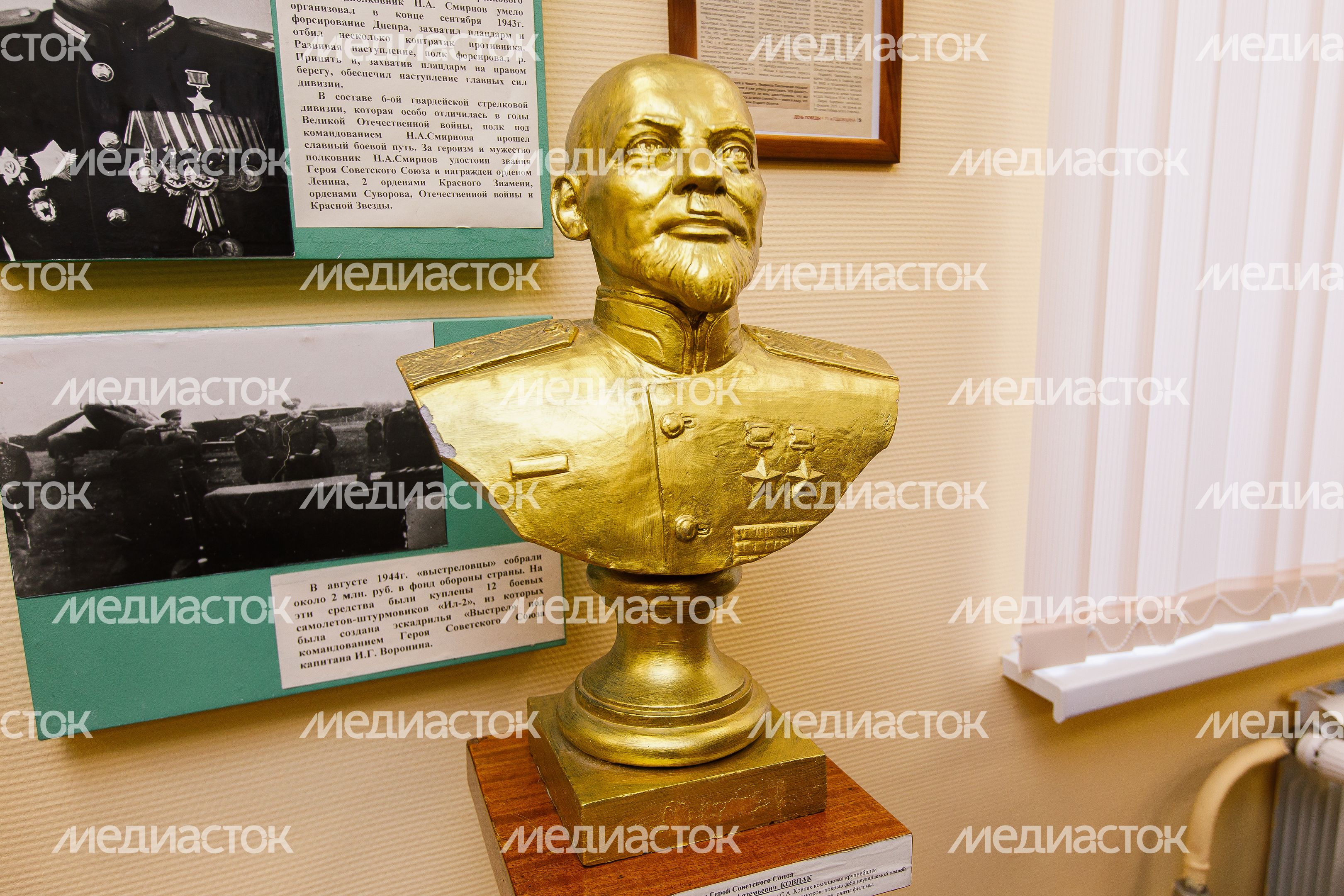 Солнечногорск. Музей ратной и трудовой славы "Выстрел" Солнечногорск. Музей ратной и трудовой славы "Выстрел"