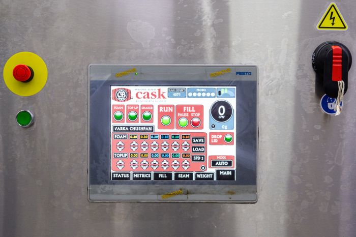 Пивоварня Rewort Brewery в Сергиевом Посаде