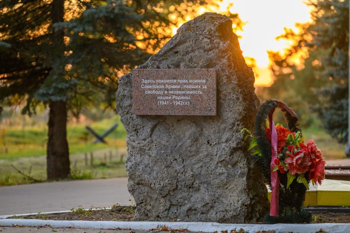 Мемориальный комплекс "Рубеж обороны" в Протвино