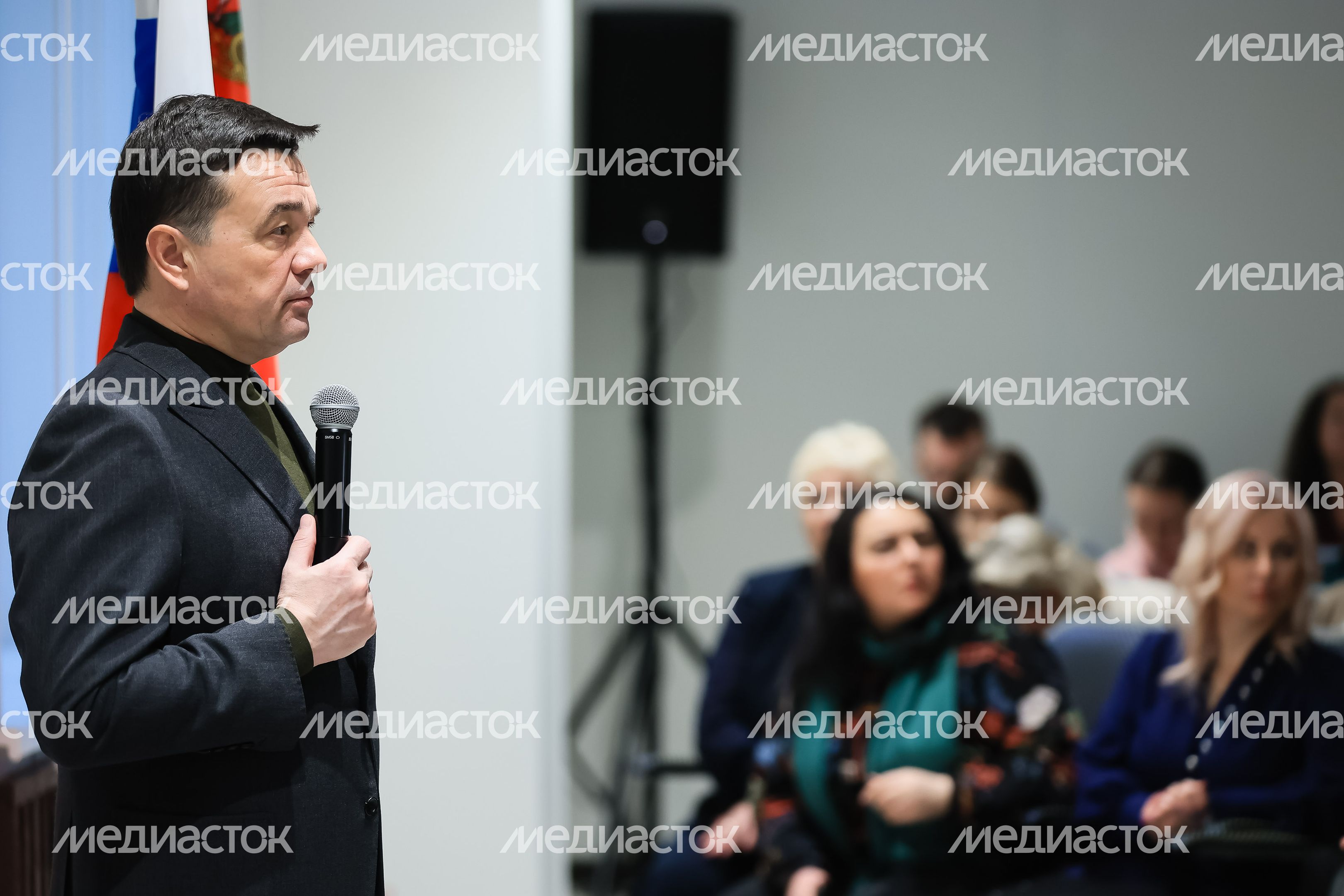 Встреча губернатора с жителями Пушкинского г.о.