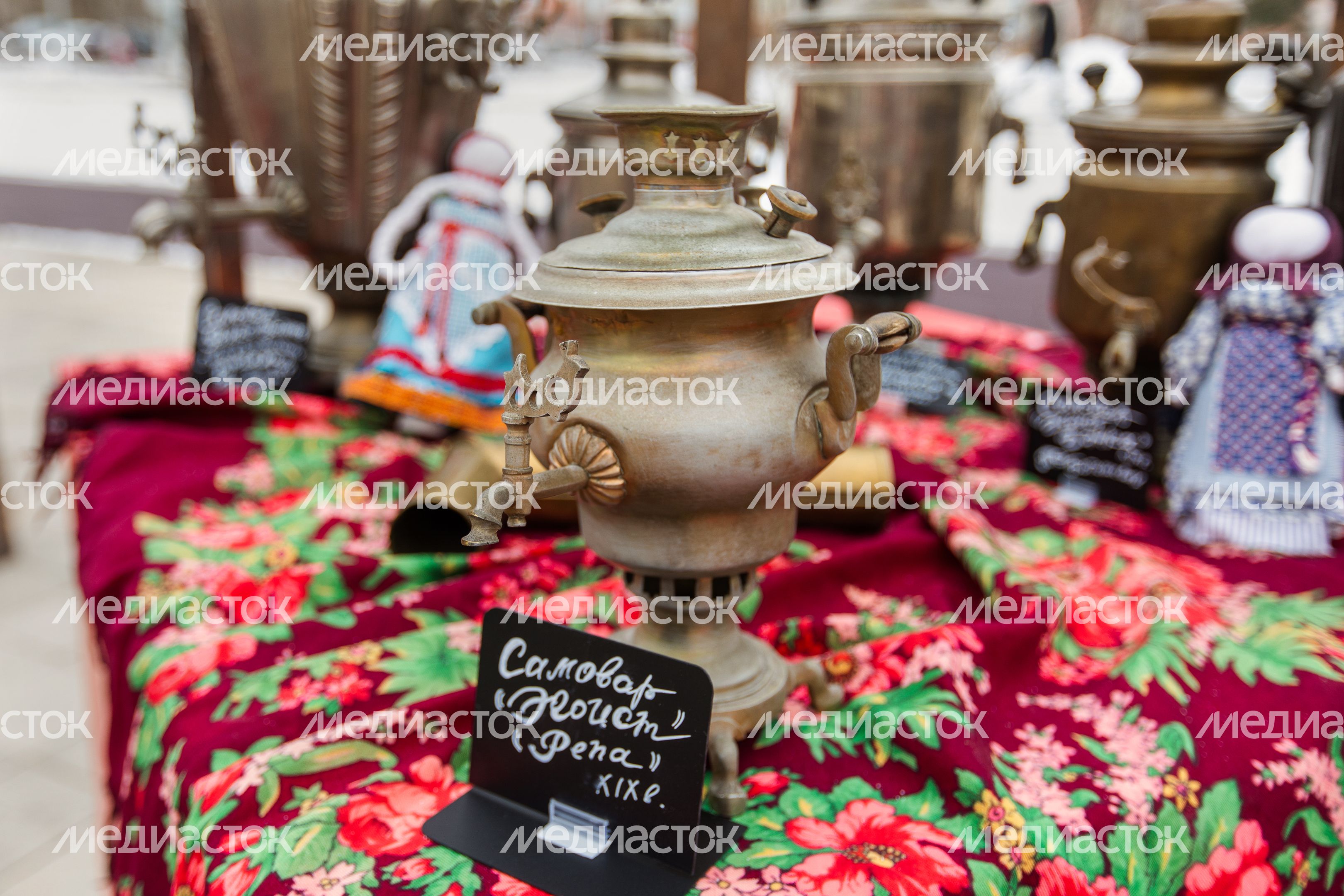 Зимний гастрономический фестиваль «Самоварное настроение» в Клину Зимний гастрономический фестиваль «Самоварное настроение» в Клину