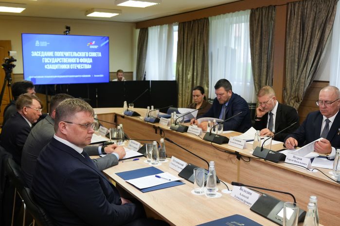 Заседания Попечительского совета Госфонда "Защитники Отечества" в реабилитационном центре "Чайковский"