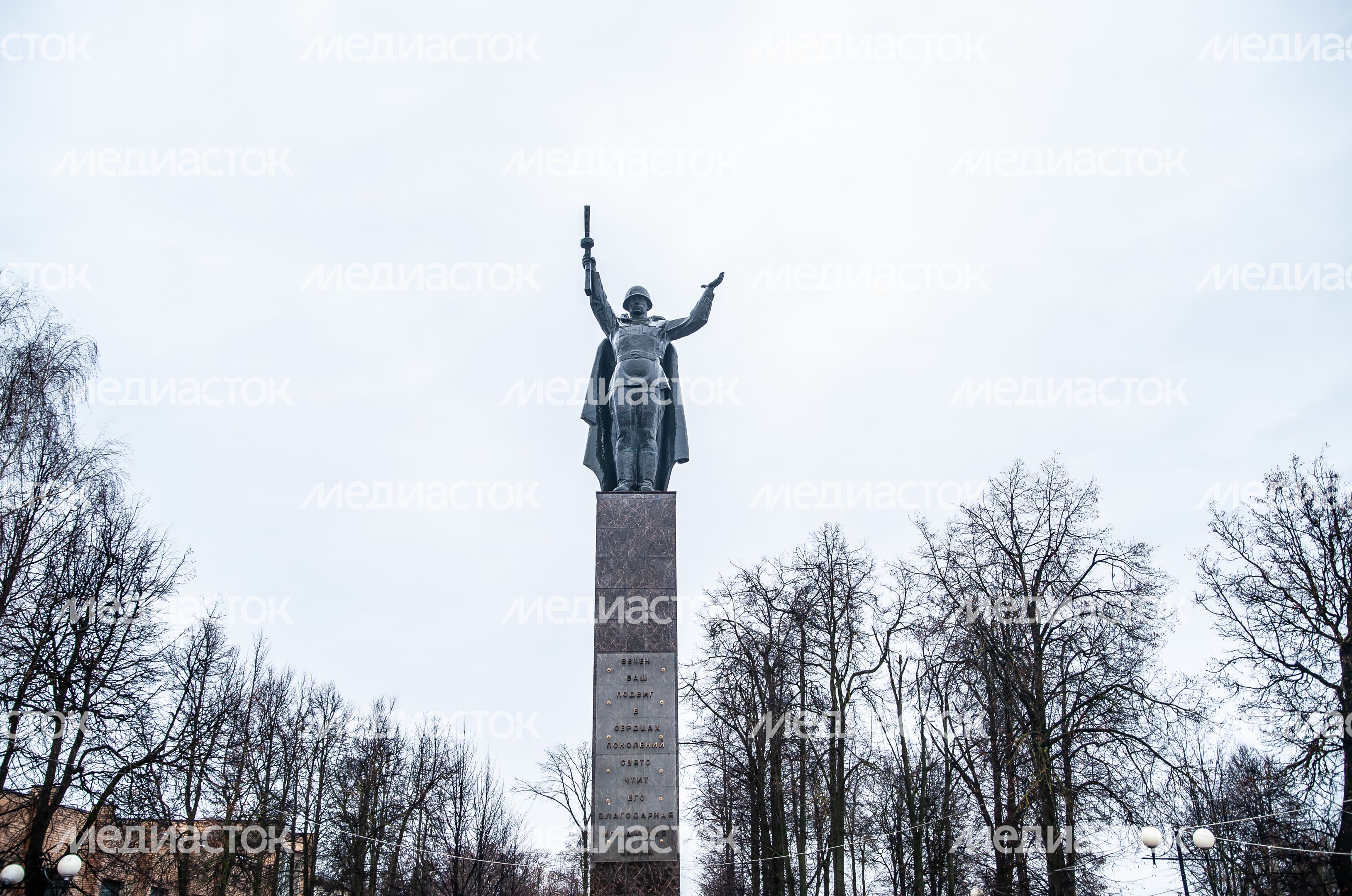 Виды города Можайск