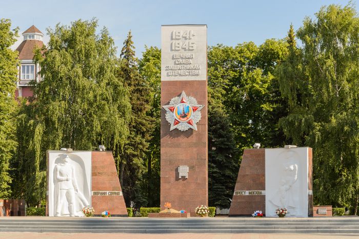 Вечный огонь