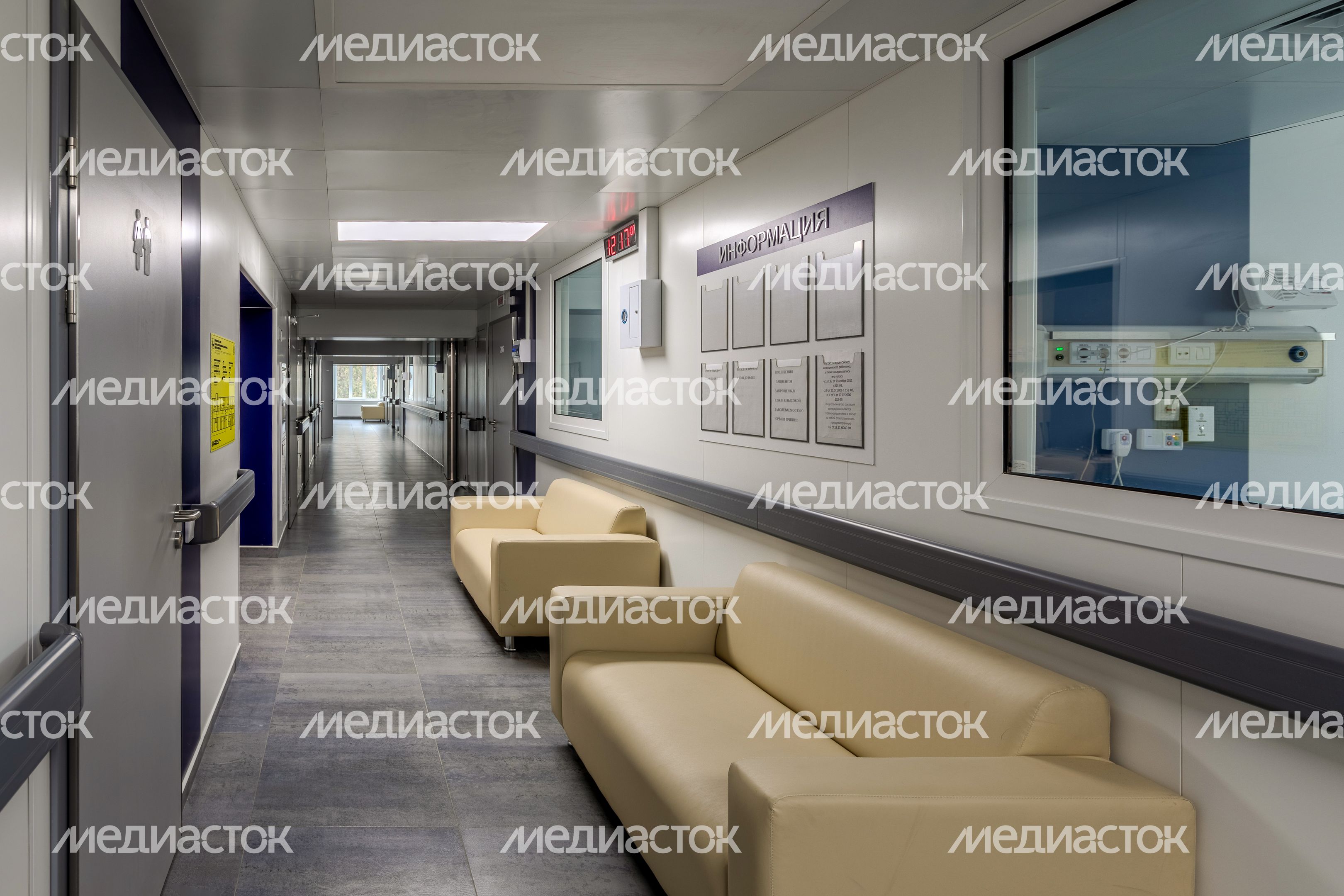 Педиатрическое отделение Дедовской центральной городской больницы после капремонта Педиатрическое отделение Дедовской центральной городской больницы после капремонта