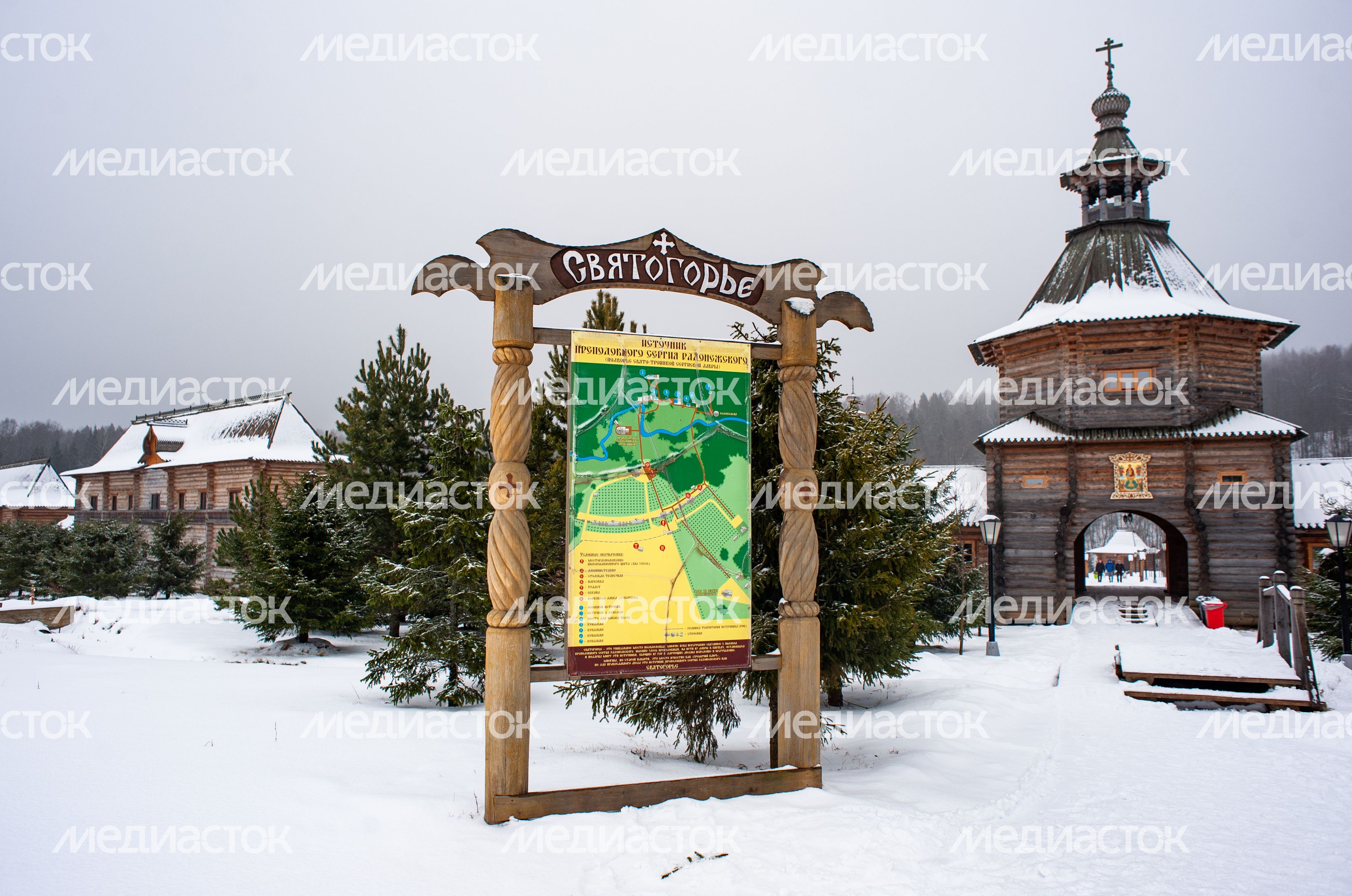 Источник Гремячий ключ