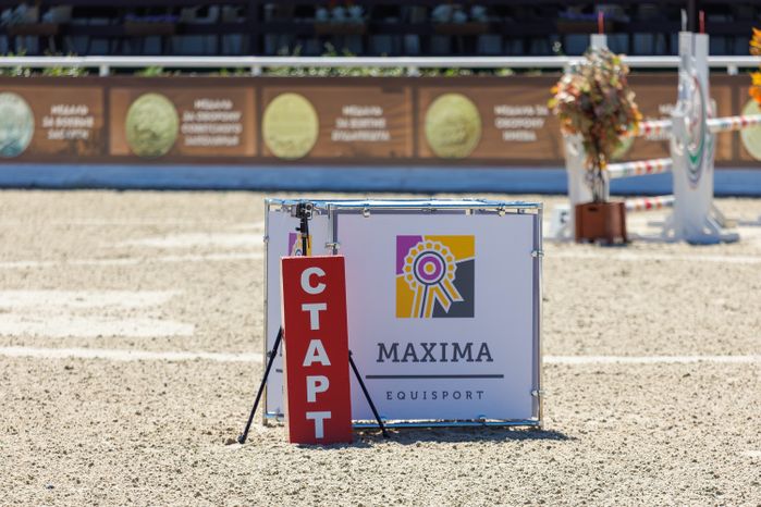 Конноспортивные Евразийские игры по конкуру 2026 в Maxima Park Дмитровского округа