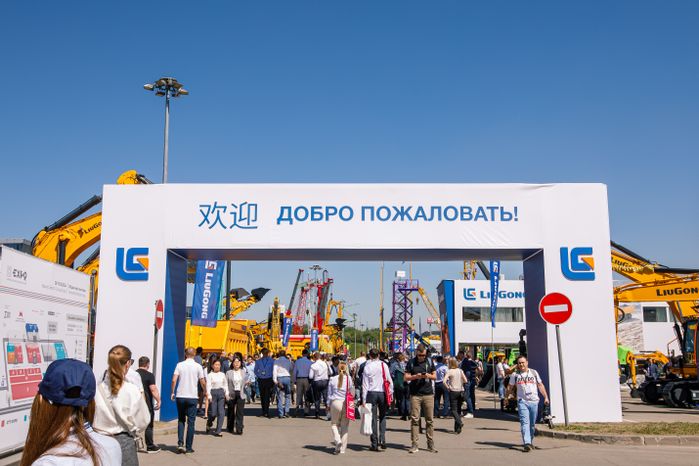 Выставка строительной техники и технологий CTT EXPO в красногорском МВЦ «Крокус Экспо»