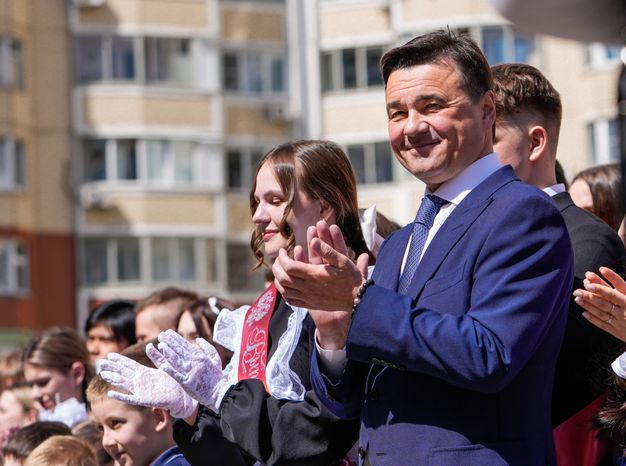 Губернатор поздравил выпускников  реутовской СОШ №10 с последним звонком