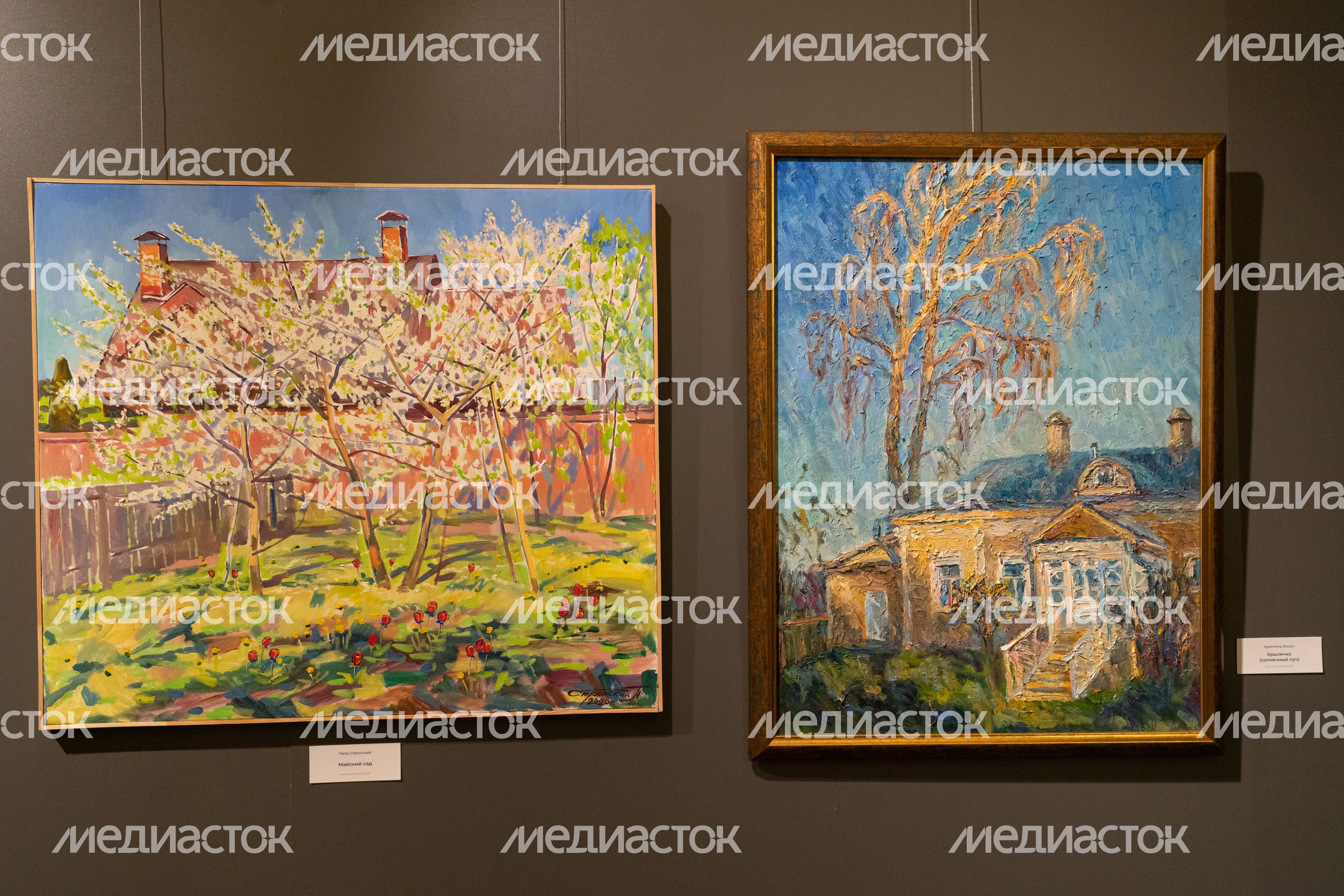 ЕИХМ. Выставка Разговор с мастером