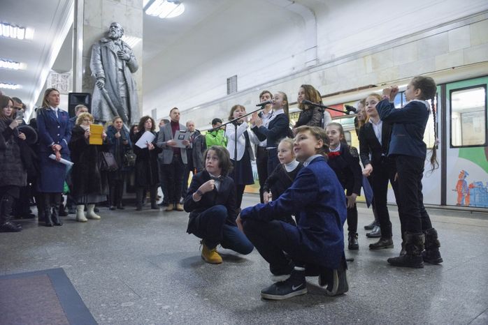 Запуск нового тематического поезда «Мой Маршак» в метро Москвы