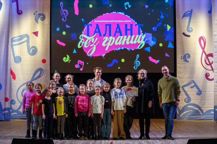 Дипломант 2 степени фестиваля-конкурса «Талант без границ» - студия танца из Ленинского округа