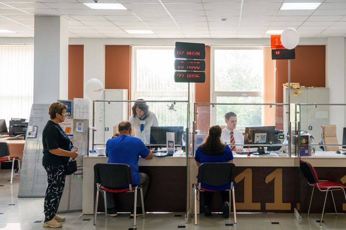 Представительство МосОблЕИРЦ в отделении МФЦ «Мои документы» в Наро-Фоминске