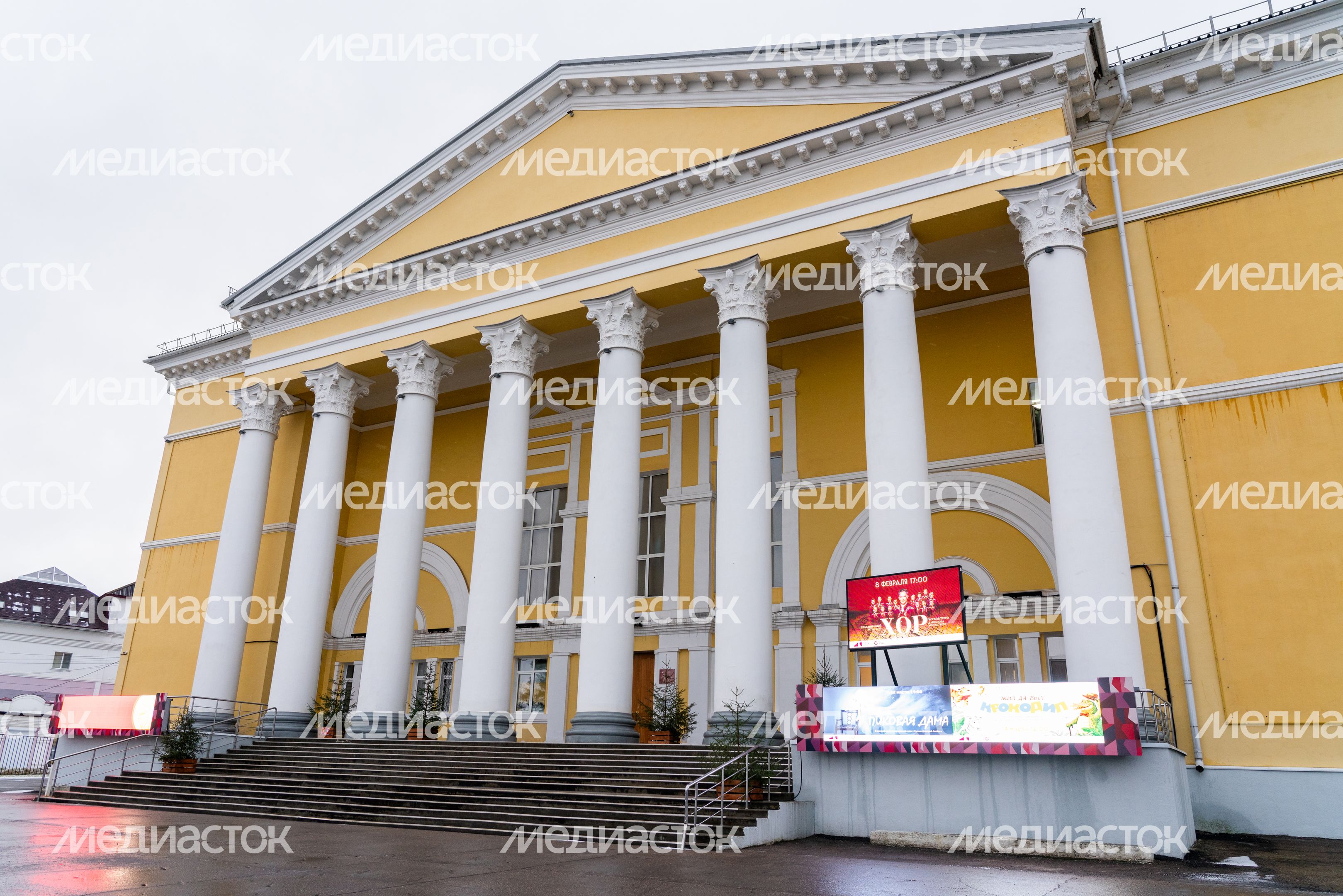 Центральный Дворец культуры "Созвездие" в Дмитрове Центральный Дворец культуры "Созвездие" в Дмитрове