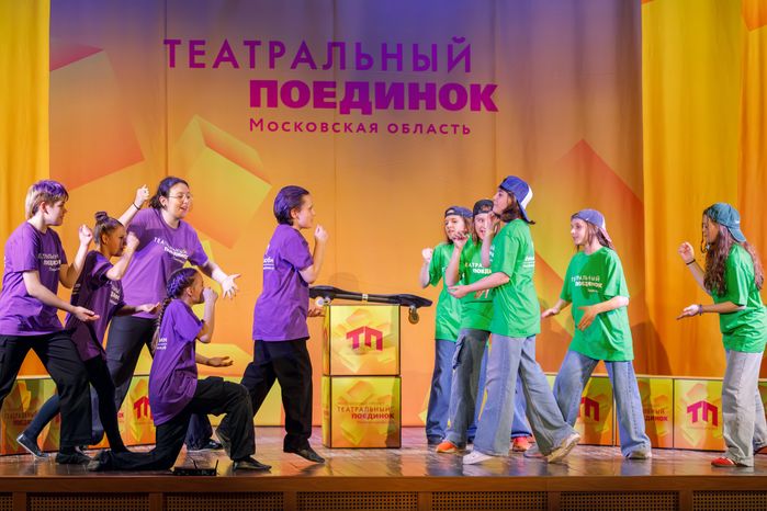 Молодежный проект «Театральный поединок» 2025 в Видном Ленинского округа